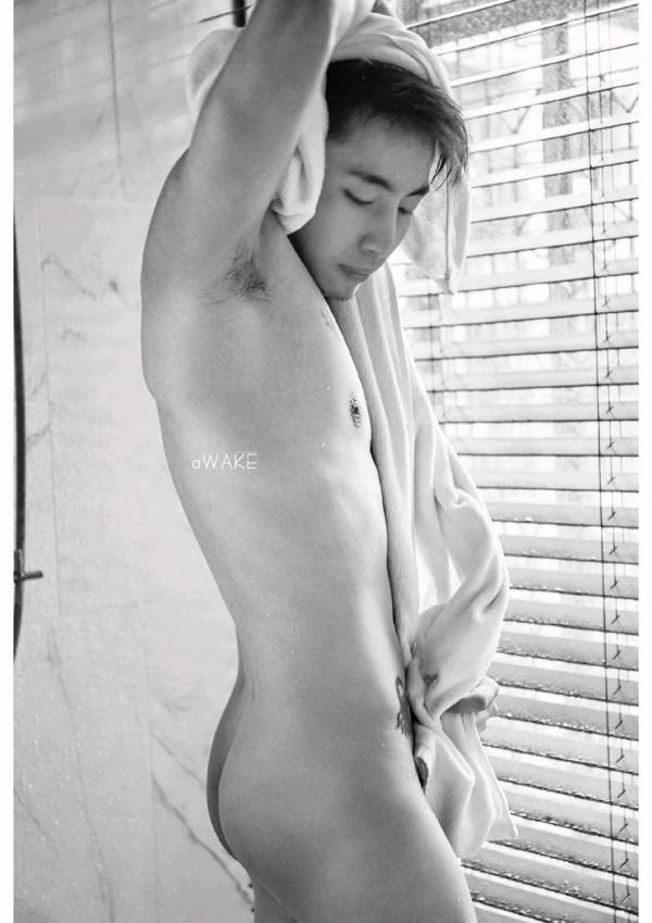 AWAKE-Issue-07--KoKo